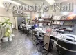 Vogusty's nail 1